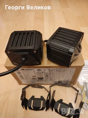 Допълнителни LED светлини, снимка 3 - Аксесоари и консумативи - 49666834