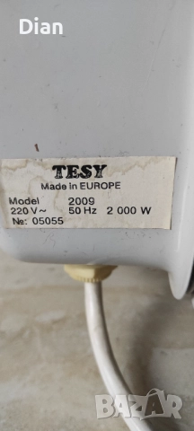 Продавам маслен радиатор TESY, снимка 2 - Радиатори - 52988229