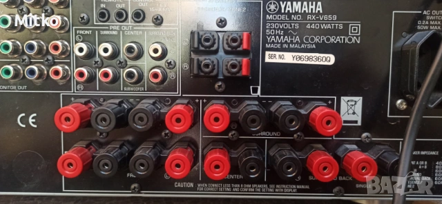 Yamaha RX -V659  7.1 канала дистанционно, снимка 11 - Ресийвъри, усилватели, смесителни пултове - 54261496
