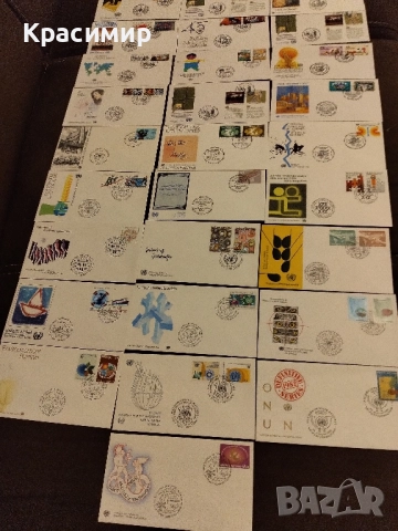 FDC UNO- Wien 52 Броя . Първо дневен ., снимка 10 - Филателия - 52382501