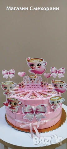 Картонена торта Балерина капучина