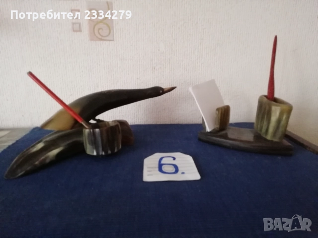 Стари трофейни рога и сувенири изработени от рога, снимка 18 - Антикварни и старинни предмети - 52574037