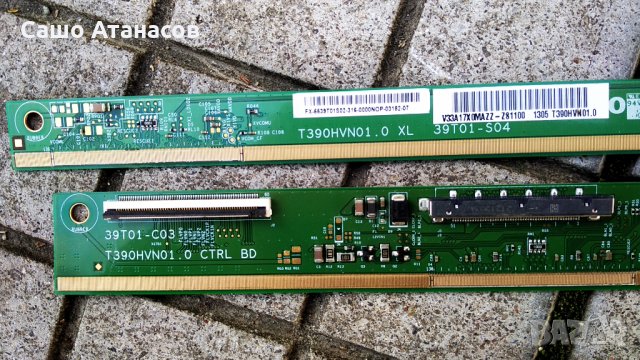 TOSHIBA 39L4333D със счупена матрица ,B191-102 D02 REV.C ,32L4300 REV:1.02 ,T390HVN01.0 CTRL BD, снимка 14 - Части и Платки - 31092708