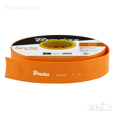 Плосък маркуч 2", снимка 2 - Напояване - 53978129