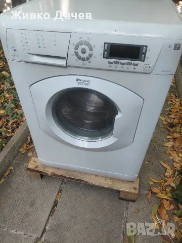 Пералня със сушилня Hotpoint-Ariston с гаранция