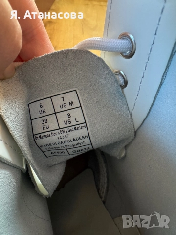 Dr. Martens - Кожени боти с подметка с грайфер, Мръснобял, снимка 9 - Дамски боти - 52955018