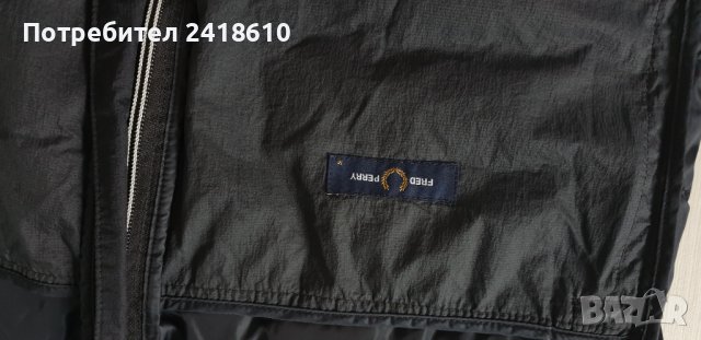 Fred Perry Mens Jacket Size M ОРИГИНАЛ! Мъжко  Яке!, снимка 13 - Якета - 42212053
