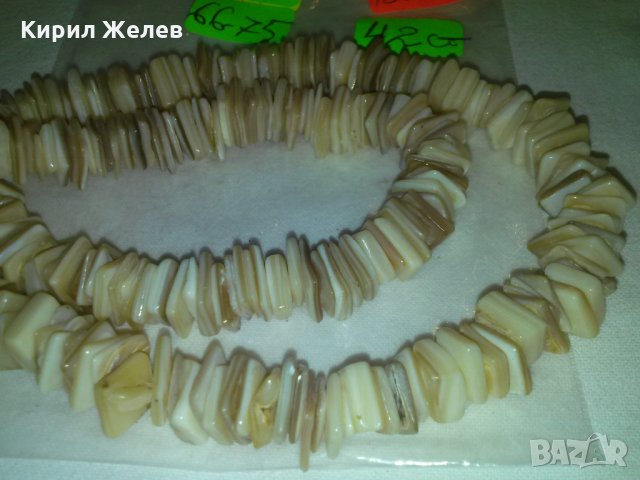 СТАР ГЕРДАН от ПОЛУ-СКЪПОЦЕННИ МИНЕРАЛИ КАМЪНИ 13855, снимка 5 - Колекции - 29552126