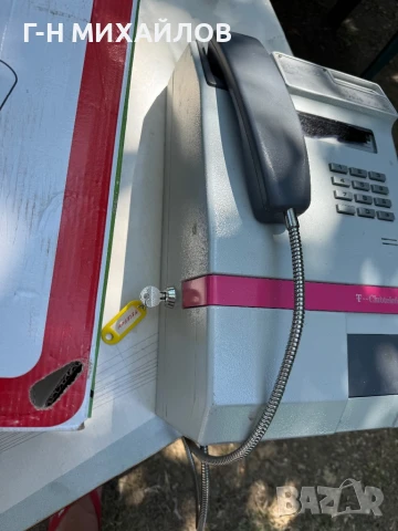 Уличен телефон , снимка 2 - Антикварни и старинни предмети - 50805332