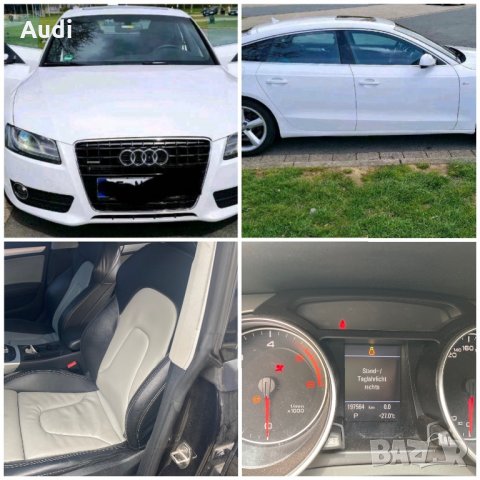 Ауди А5 8Т 3.0 ТДИ 2.0 ТДИ Sportback Coupe Audi A4 B8 8K Q5 8r НА ЧАСТИ