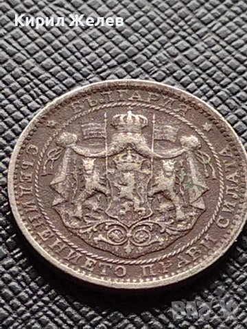 Две монети 1 лев 1925г. - 2 лева 1925г. Царство България редки за КОЛЕКЦИЯ ДЕКОРАЦИЯ 38104, снимка 7 - Нумизматика и бонистика - 40742827