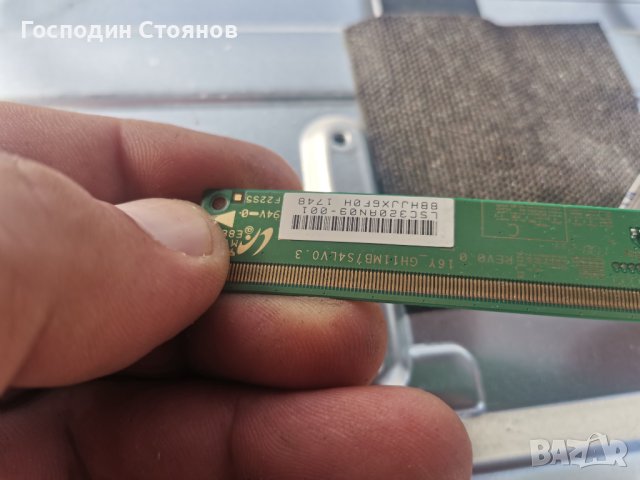 17MB110P , снимка 5 - Части и Платки - 42299760