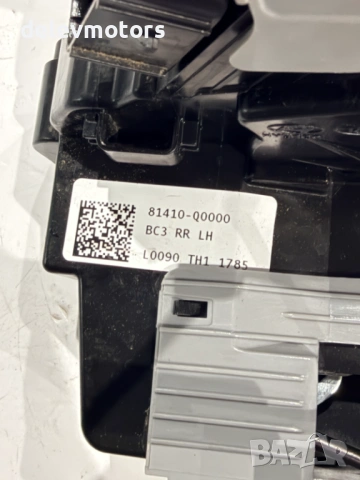 81410-Q0000 брава задна лява от Hyundai I20 1.0i, двигател G3LE 101 кс., автоматик, 5000 км, 2025г., снимка 5 - Части - 53940457