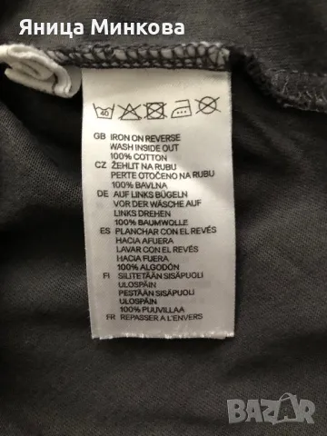 Детски лот, ръст до 134 см, снимка 4 - Детски комплекти - 48895519