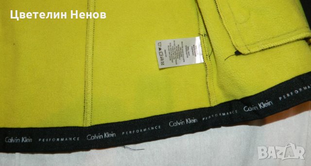 Оригинално яке - Softshell (софтшел)  Calvin Klein performance, снимка 6 - Спортни екипи - 31118427