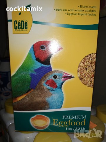 Яйчна храна за птици CeDe, снимка 8 - За птици - 29294474