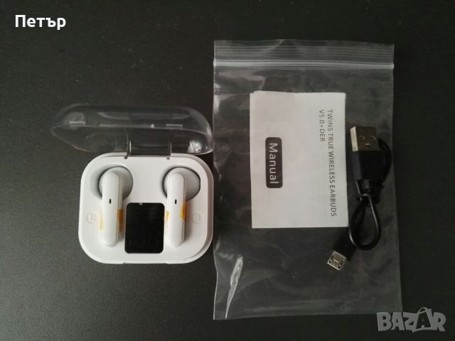 Безжични слушалки, bluetooth handsfree, блутут слушалки, хендсфри, снимка 9 - Безжични слушалки - 34901945