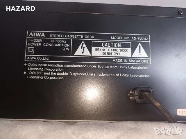Aiwa AD-F270Z, снимка 6 - Декове - 53294754