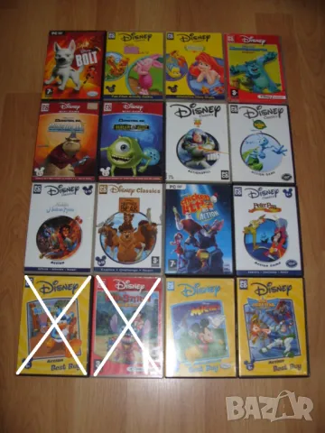 Игри за Компютър, PC Част 1 - 10лв за брой, снимка 3 - Игри за PC - 15839503