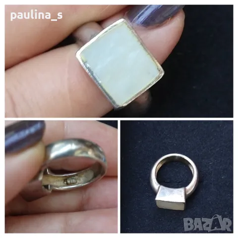 Масивен сребърен пръстен проба 925 Житен клас със седеф