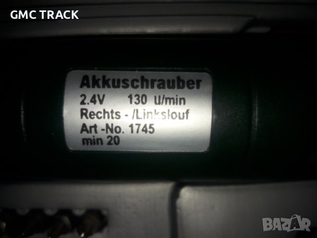 Акумулаторна отвертка MANNESMAN, снимка 2 - Отвертки - 37887030