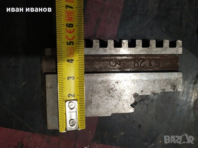 Челюсти струг, снимка 3 - Стругове - 30698736