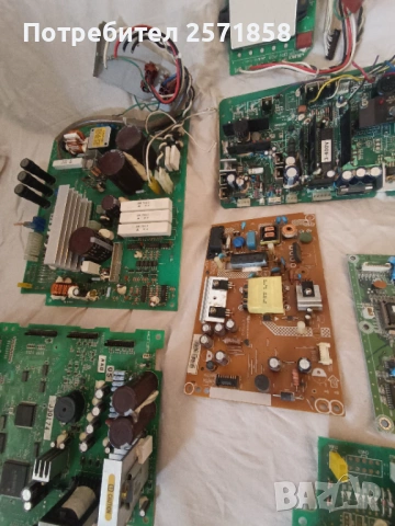 2 лота Платки позлата сребро, снимка 13 - Друга електроника - 53959956