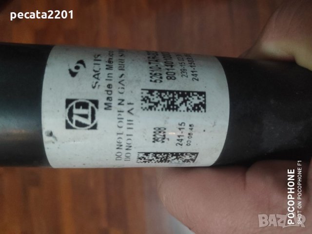 Продавам - 2 броя задни амортисьори за Хонда Джаз 2017, снимка 2 - Части - 34223140