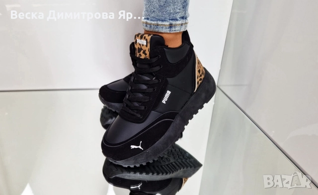 Дамски зимни обувки , снимка 5 - Дамски боти - 52075912