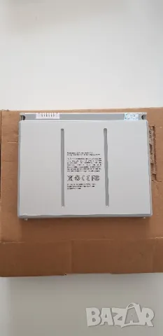 Батерия за Apple MacBook Pro A1150 15" - A1175, снимка 1