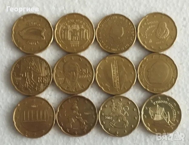 Колекция монети 50 ¢ и 20 ¢ Е.С.По 1 рубла СССР ,Руска,Османска месингови пендари., снимка 2 - Други ценни предмети - 51100037