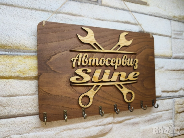 🌟Автосервиз закачалка за ключове с вашето лого или текст, снимка 3 - Сервизни услуги - 51927961