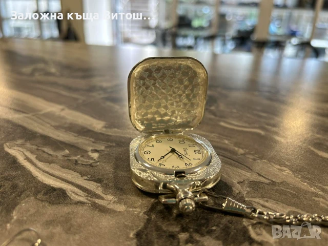 Джобен часовник, снимка 2 - Мъжки - 50667120