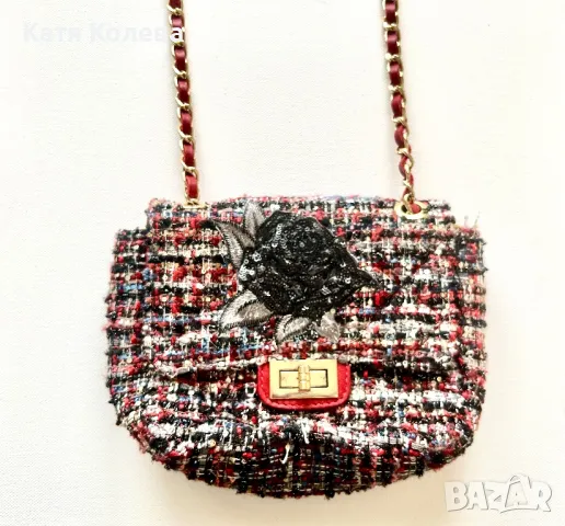 Прекрасна кожена дамска чанта