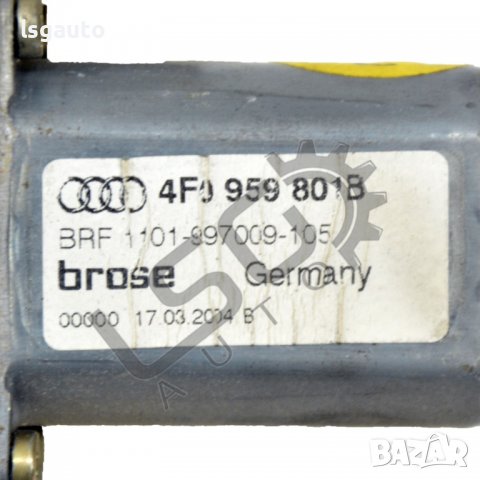 Моторче преден ляв стъклоповдигач AUDI A6 (4F, C6) 2004-2011 A140422N-140, снимка 2 - Части - 36701731