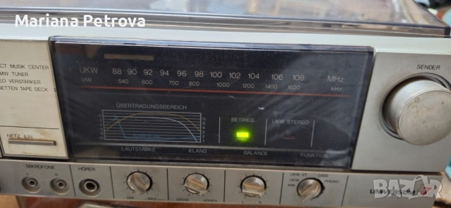 Музикална система Universum 7, снимка 4 - Аудиосистеми - 53243873