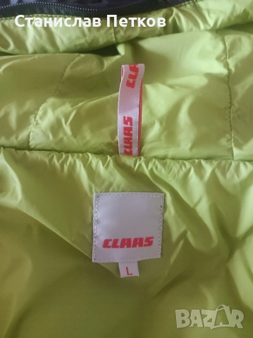 мъжко зимно яке CLAAS, снимка 4 - Якета - 53256680
