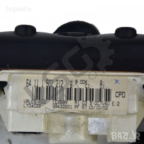 Панел парно/климатик Mini Hatch (R50; R53)(2001-2006) ID:90106, снимка 3 - Части - 38828249