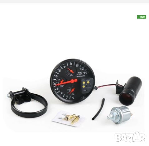 Електрически уред 4 в 1 , снимка 3 - Аксесоари и консумативи - 32116301