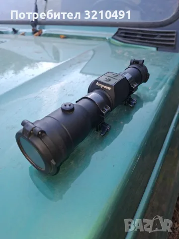 Продавам Aimpoint H34L, снимка 3 - Оборудване и аксесоари за оръжия - 56483253