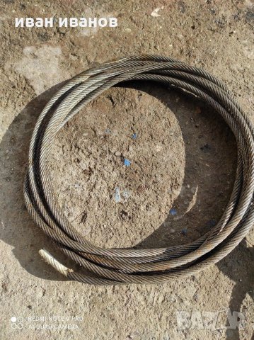 Телено въже, снимка 6 - Резервни части за машини - 31314751