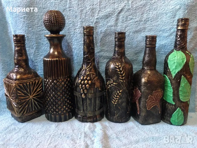 Бутилки декорирани