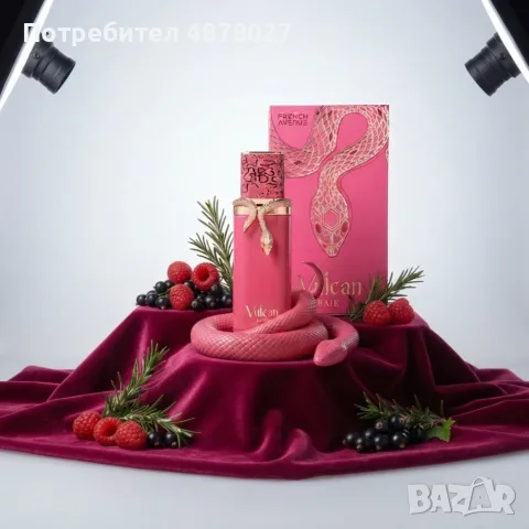 French Avenue Vulcan Baie 100 ml – женски плодовo-сладък парфюм с малиново ухание и луксозен характе, снимка 5 - Дамски парфюми - 56082071
