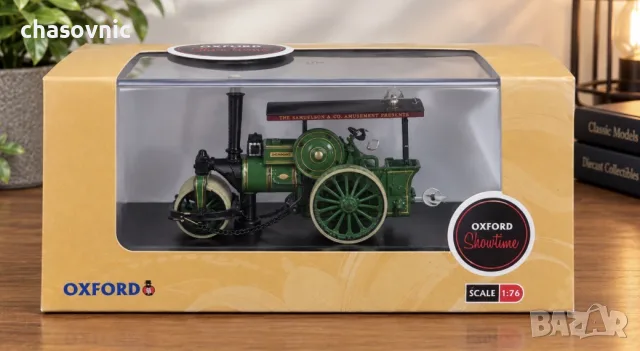 Oxford Showtime Парен трактор 1:76 – Колекционерски модел