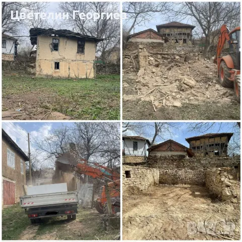 Хамалски услуги цялата страна, снимка 1 - Хамалски услуги - 39967360