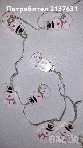 НОВА  ! LED ДЕКОРАТИВНА СВЕТЕЩА ГИРЛЯНДА , снимка 1
