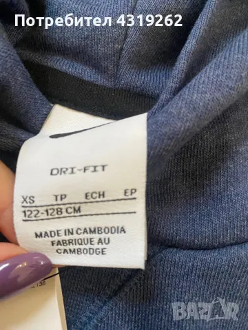 Детско hoodie Nike ново, снимка 8 - Детски анцузи и суичери - 48522881