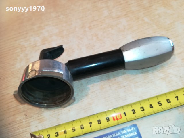 ръкохватка за кафемашина 1501211813, снимка 12 - Кафемашини - 31436732