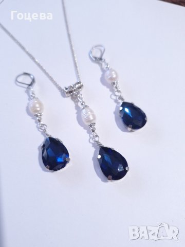 Прекрасен комплект бижута обеци и колие с естествени бели перли и тъмно сини кристали , снимка 6 - Бижутерийни комплекти - 42758447