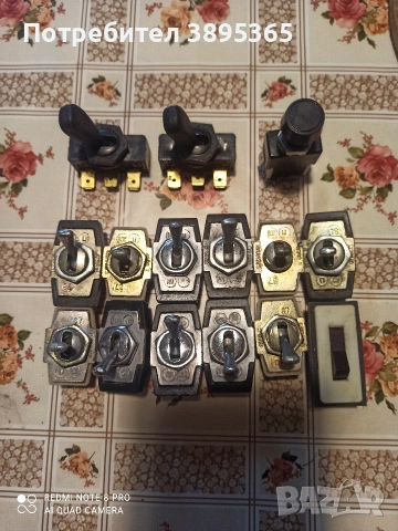 контактни авто ключета, снимка 3 - Аксесоари и консумативи - 53356724